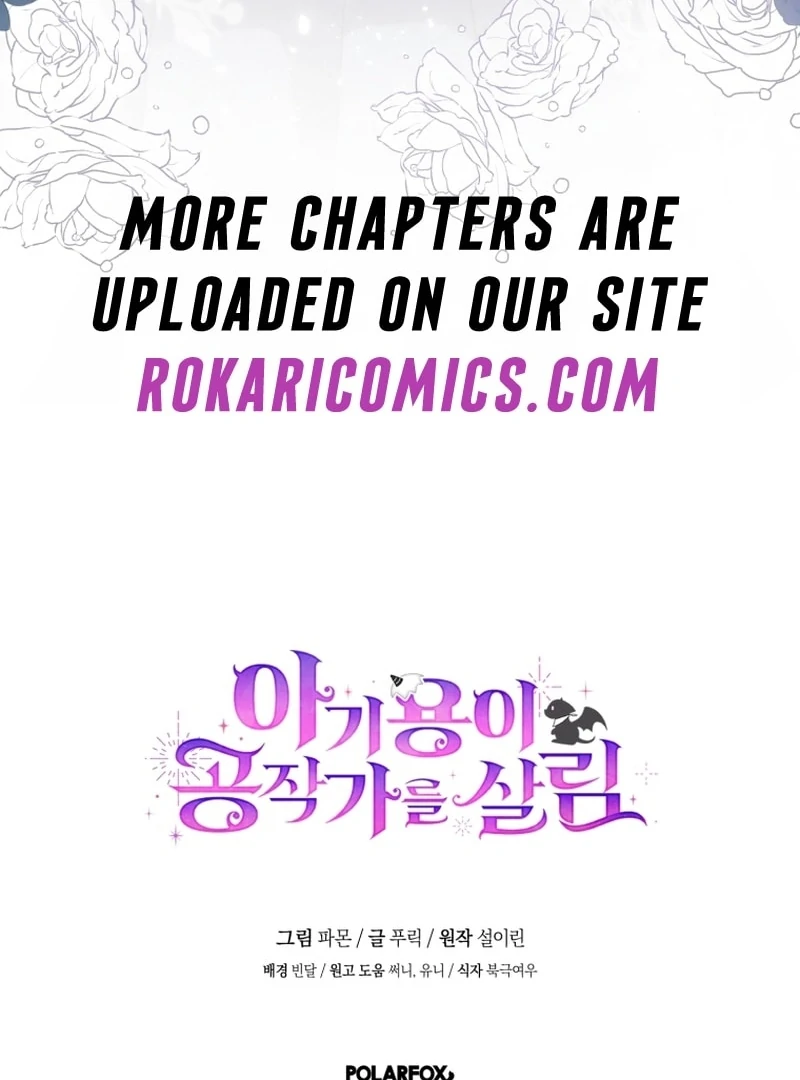 Baby Dragon to the Duke’s Rescue Chapter 21 441 107