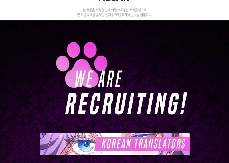 Baby Dragon to the Duke’s Rescue Chapter 21 442 108