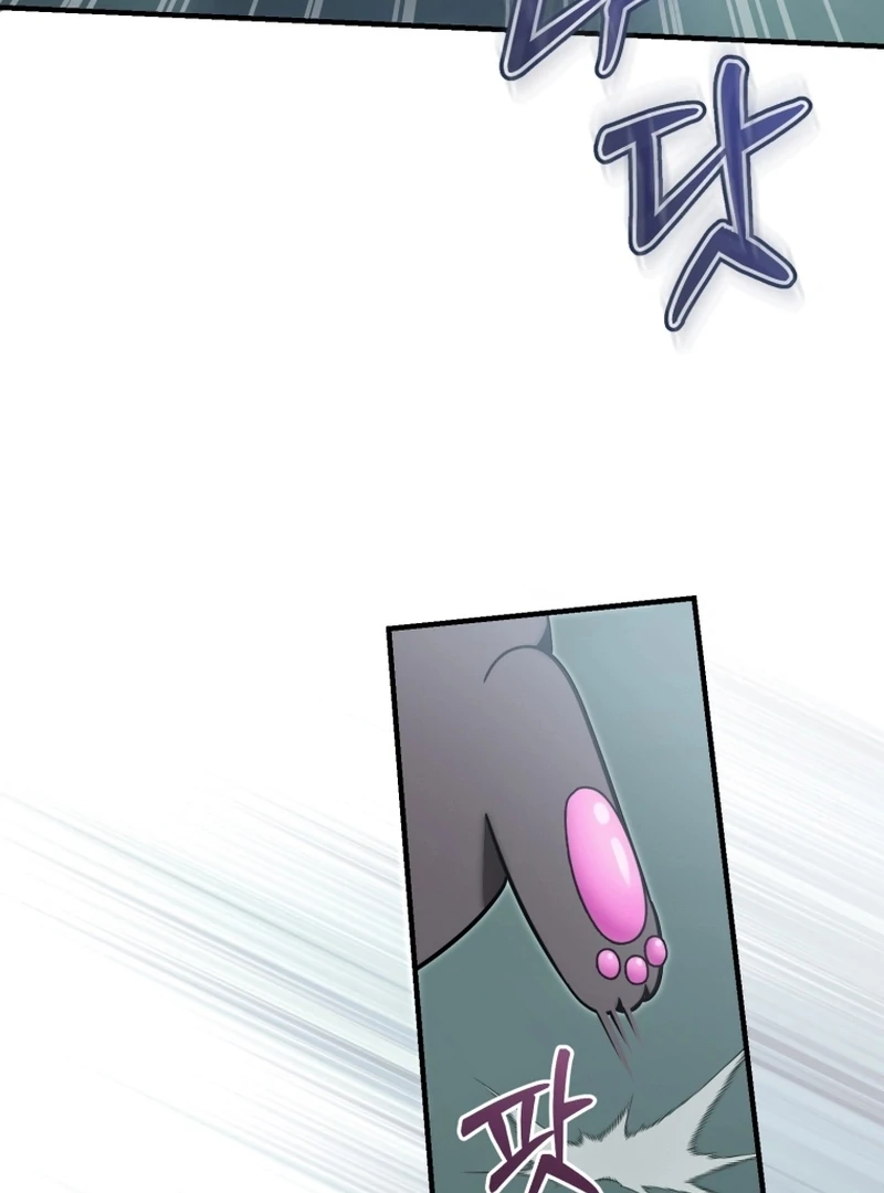079