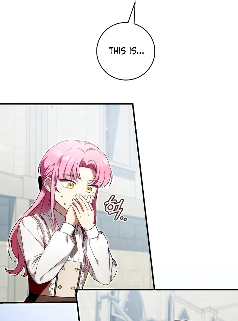 074