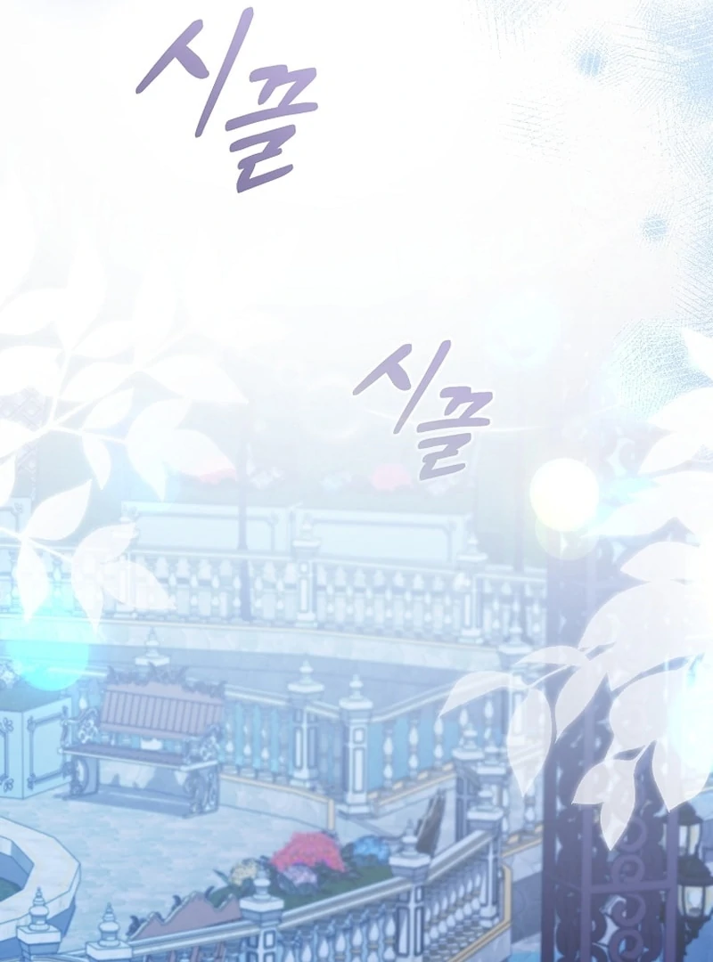 Baby Dragon to the Duke’s Rescue Chapter 25 394 066