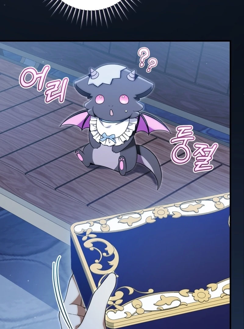 Baby Dragon to the Duke’s Rescue Chapter 25 404 076
