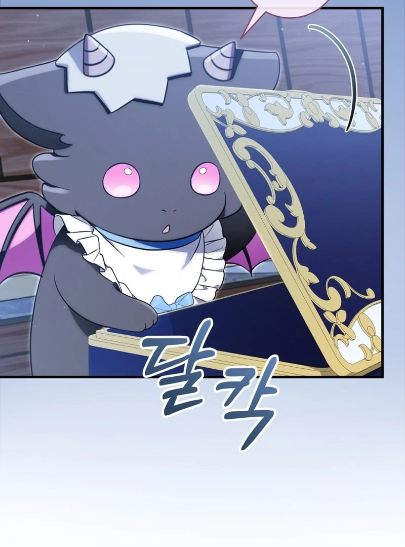 Baby Dragon to the Duke’s Rescue Chapter 25 406 078