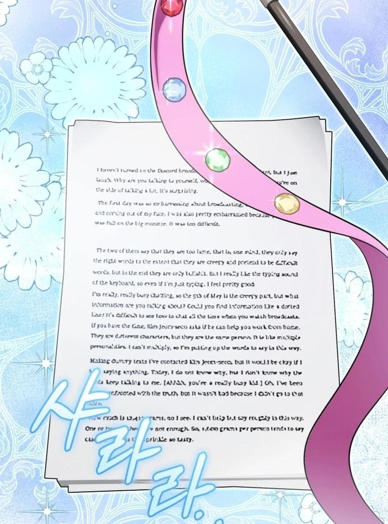 Baby Dragon to the Duke’s Rescue Chapter 25 408 080