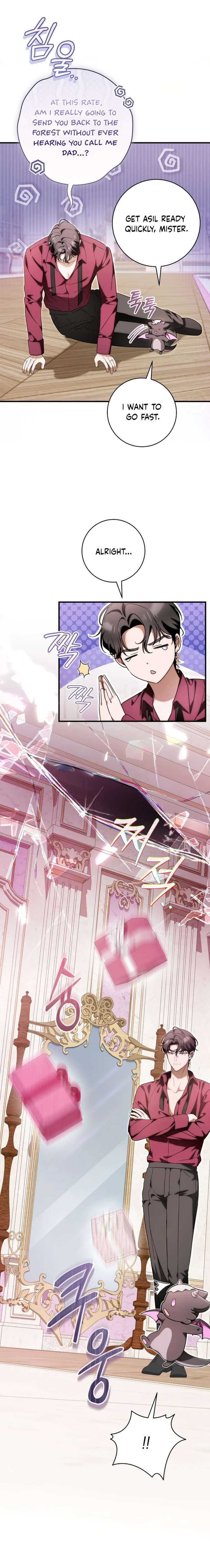 Baby Dragon to the Duke’s Rescue Chapter 35 58 3