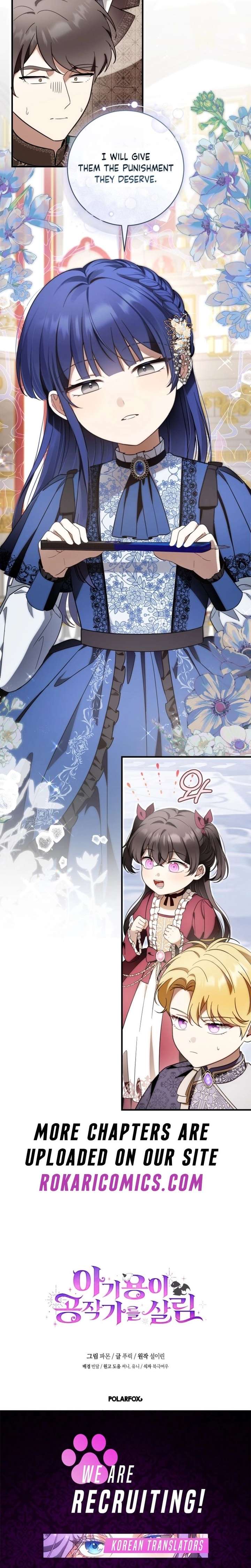 Baby Dragon to the Duke’s Rescue Chapter 37 82 018