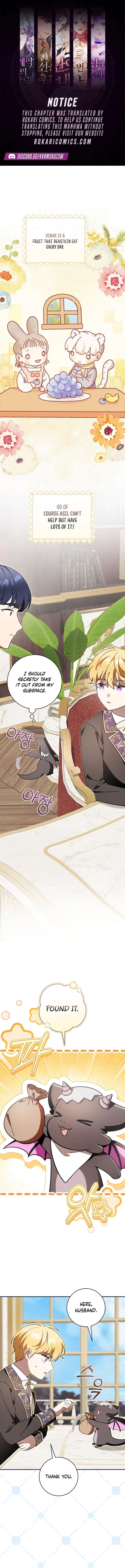 ch 42 1