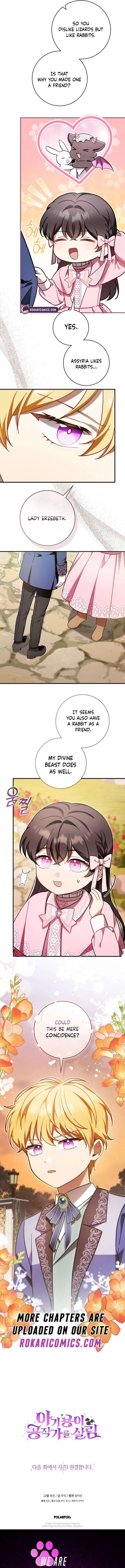 ch 43 17