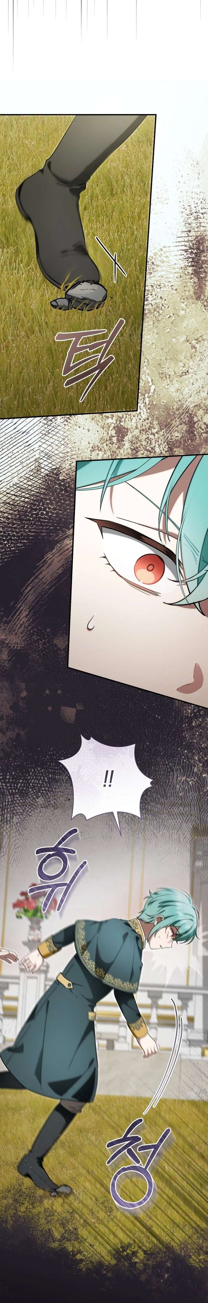 ch 43 6