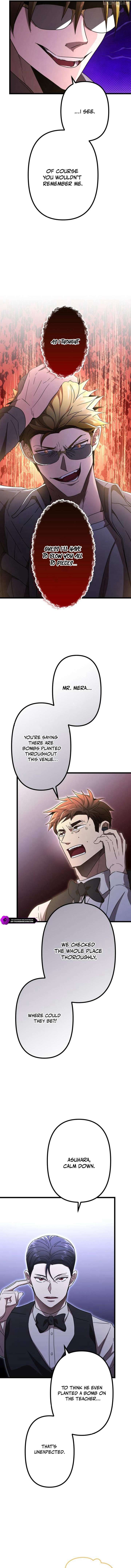 Vengeful Catastrophe of the Tongue Chapter 10 78 02