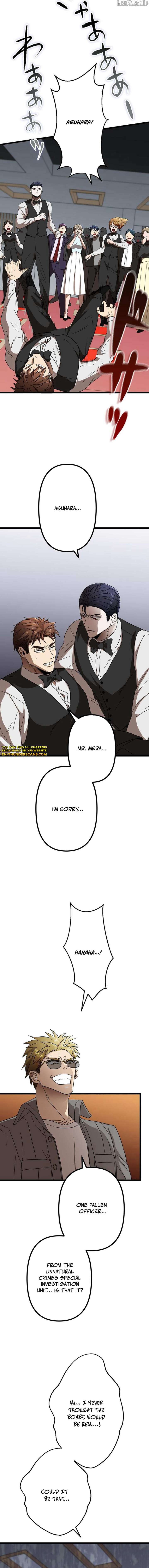 Vengeful Catastrophe of the Tongue Chapter 10 82 06