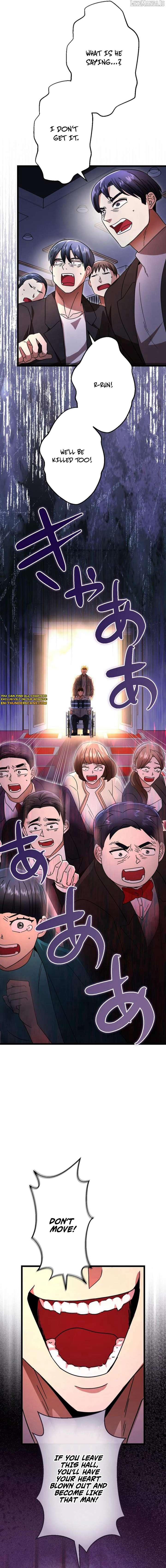 Vengeful Catastrophe of the Tongue Chapter 10 84 08