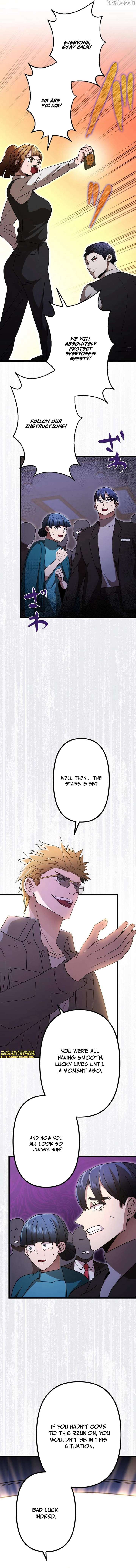 Vengeful Catastrophe of the Tongue Chapter 10 86 10