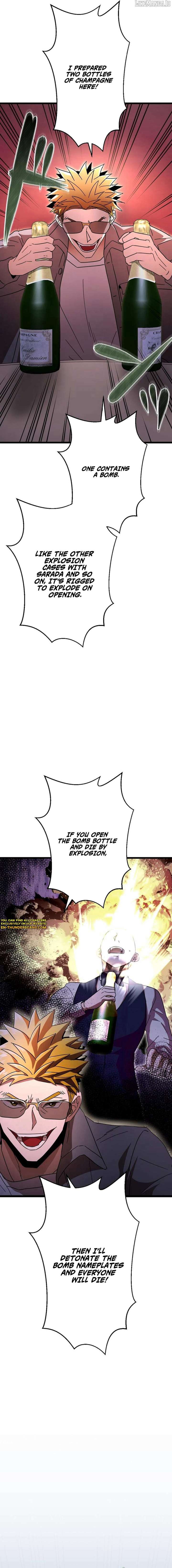 Vengeful Catastrophe of the Tongue Chapter 10 93 17