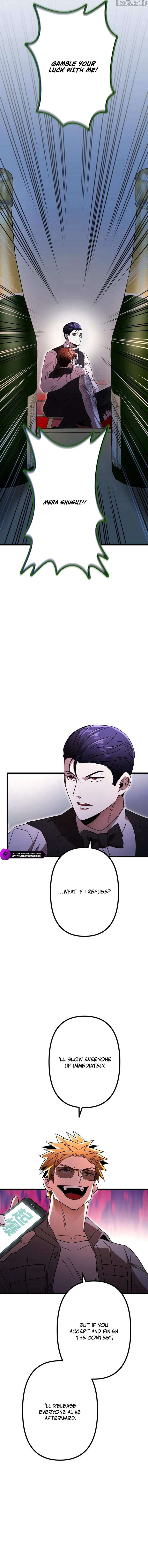 Vengeful Catastrophe of the Tongue Chapter 10 94 18