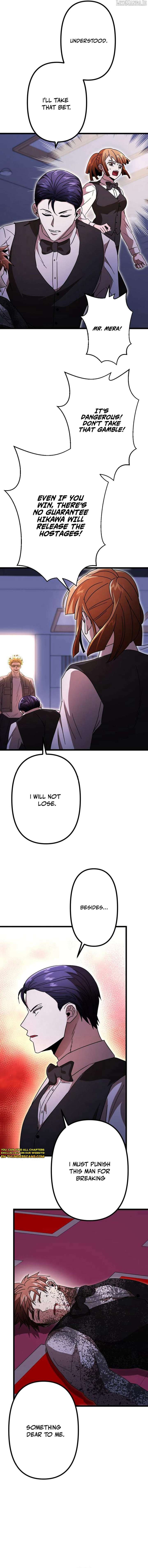 Vengeful Catastrophe of the Tongue Chapter 10 95 19