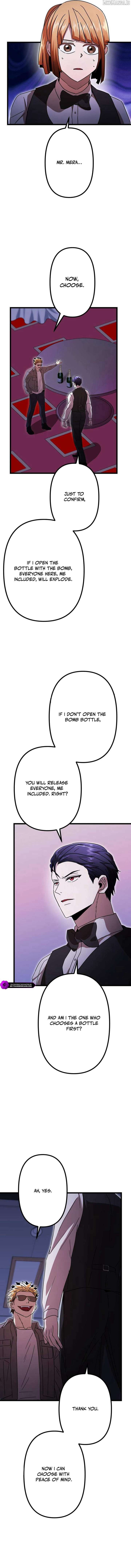 Vengeful Catastrophe of the Tongue Chapter 10 96 20