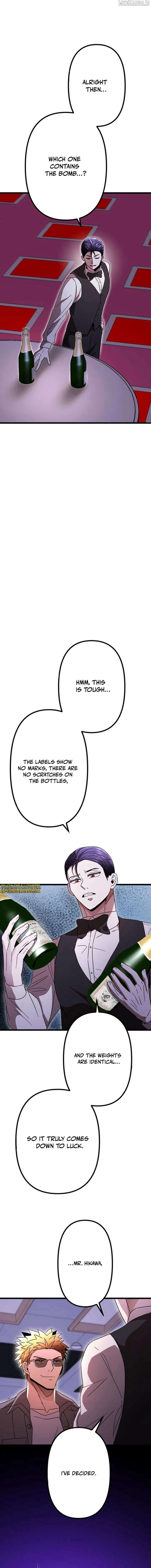 Vengeful Catastrophe of the Tongue Chapter 10 97 21