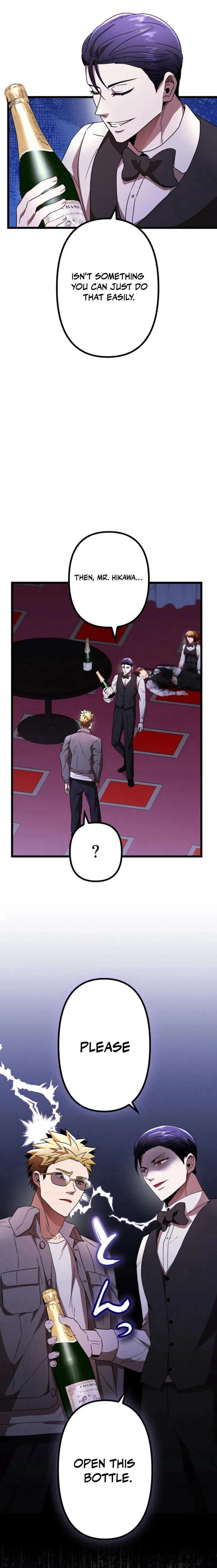 Vengeful Catastrophe of the Tongue Chapter 11 67 03