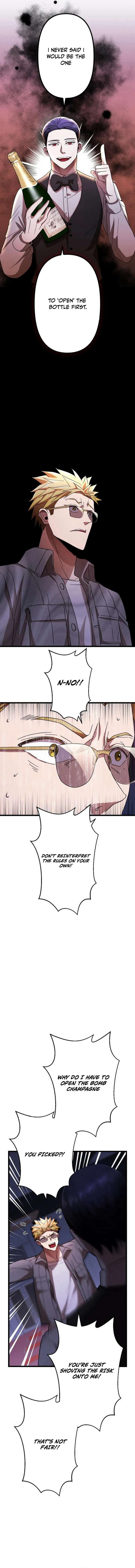 Vengeful Catastrophe of the Tongue Chapter 11 70 06