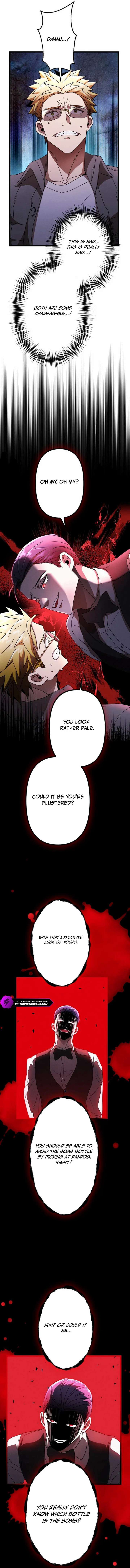 Vengeful Catastrophe of the Tongue Chapter 11 73 09