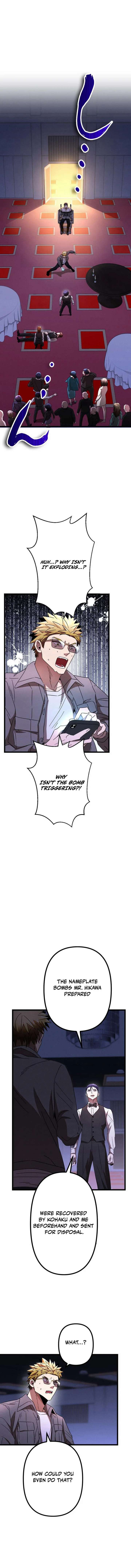 Vengeful Catastrophe of the Tongue Chapter 11 79 15