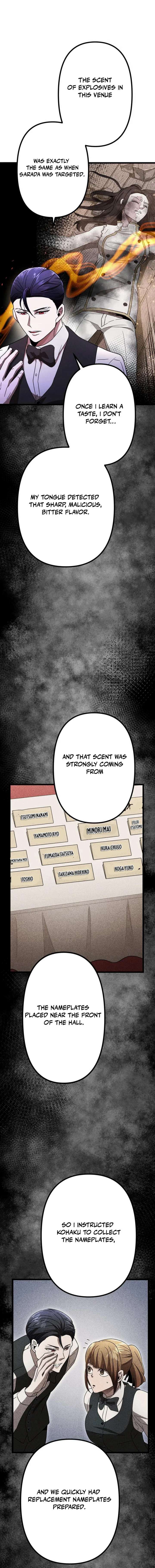 Vengeful Catastrophe of the Tongue Chapter 11 80 16
