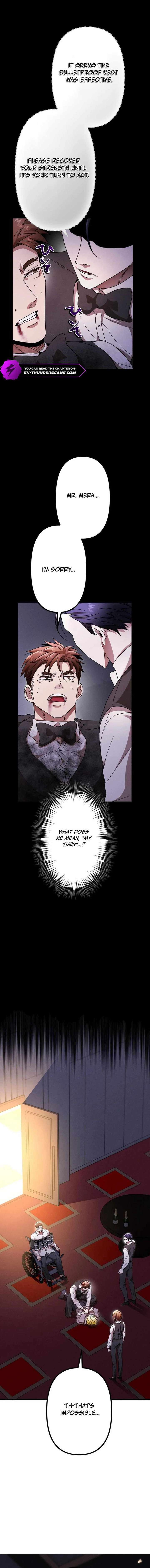 Vengeful Catastrophe of the Tongue Chapter 12 71 04