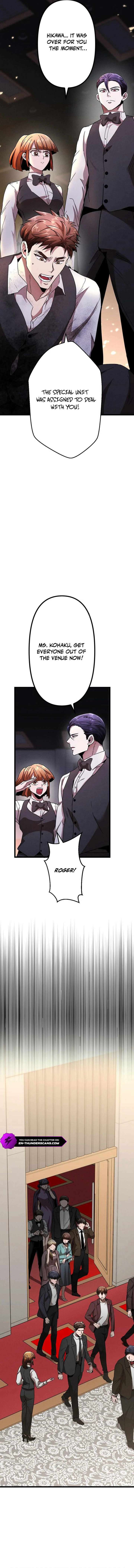 Vengeful Catastrophe of the Tongue Chapter 12 72 05