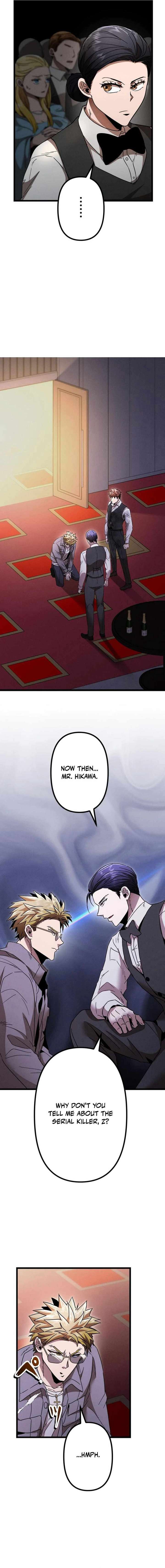Vengeful Catastrophe of the Tongue Chapter 12 73 06