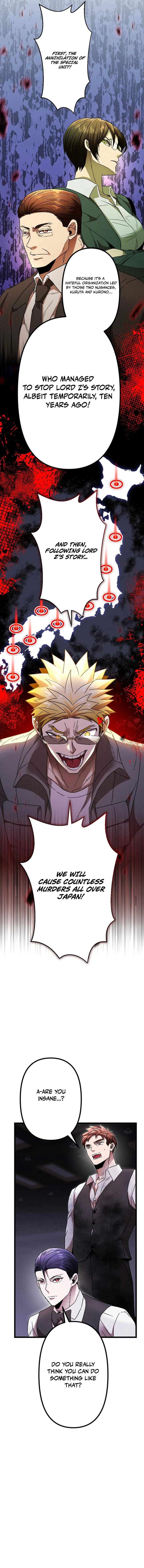 Vengeful Catastrophe of the Tongue Chapter 12 75 08