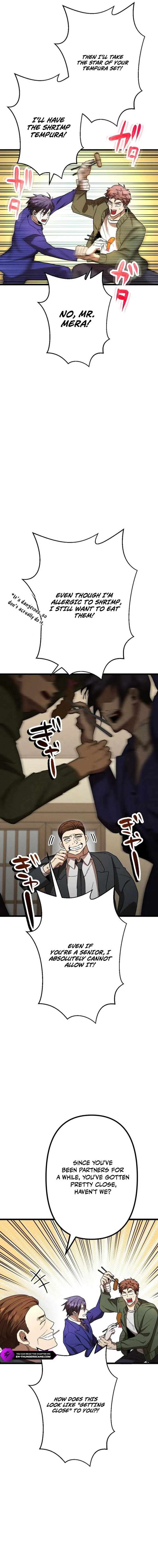 Vengeful Catastrophe of the Tongue Chapter 13 93 05