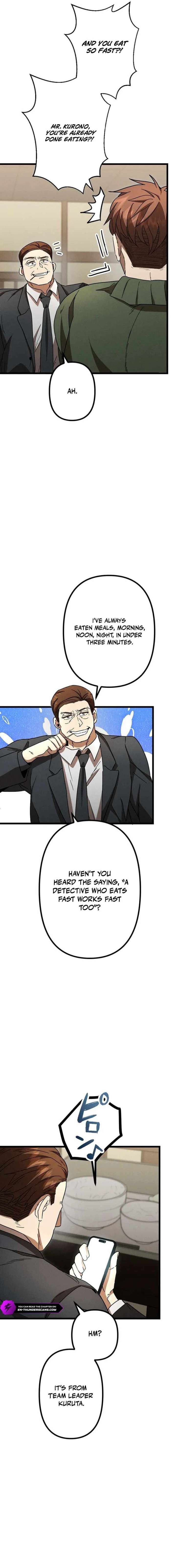 Vengeful Catastrophe of the Tongue Chapter 13 94 06