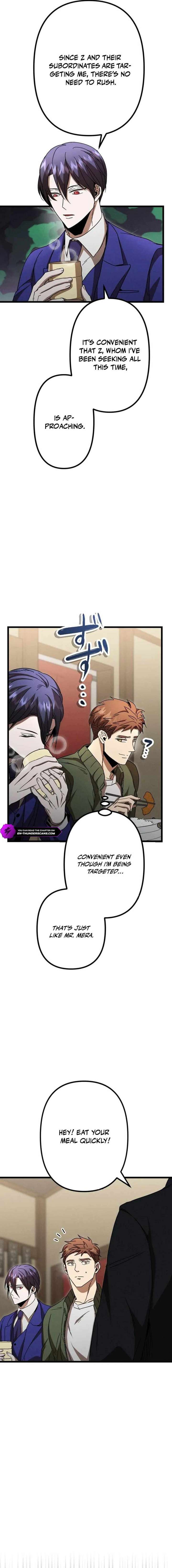 Vengeful Catastrophe of the Tongue Chapter 13 96 08