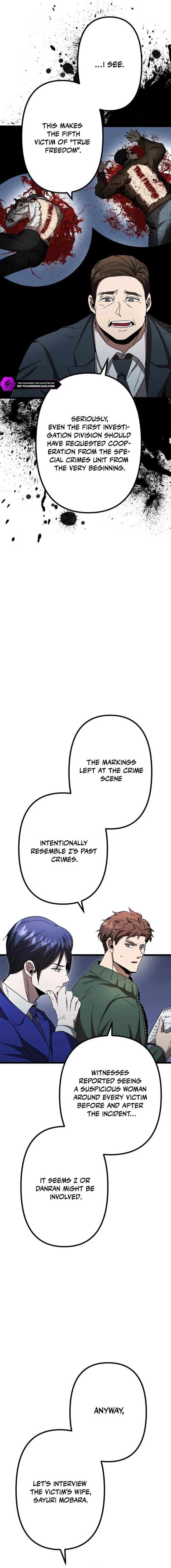 Vengeful Catastrophe of the Tongue Chapter 13 99 11