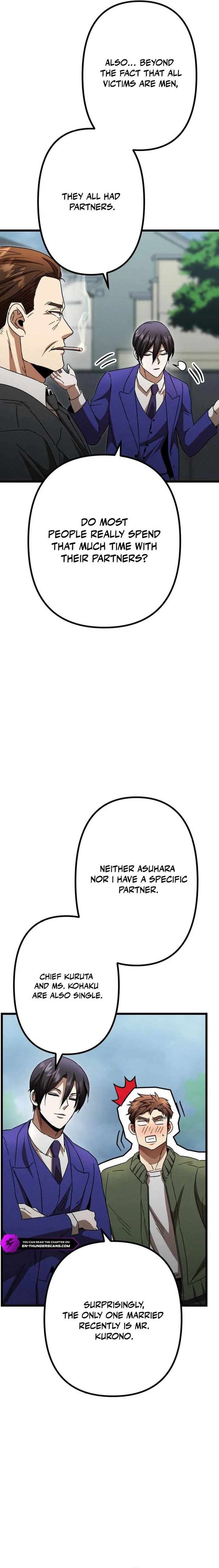 Vengeful Catastrophe of the Tongue Chapter 13 108 20
