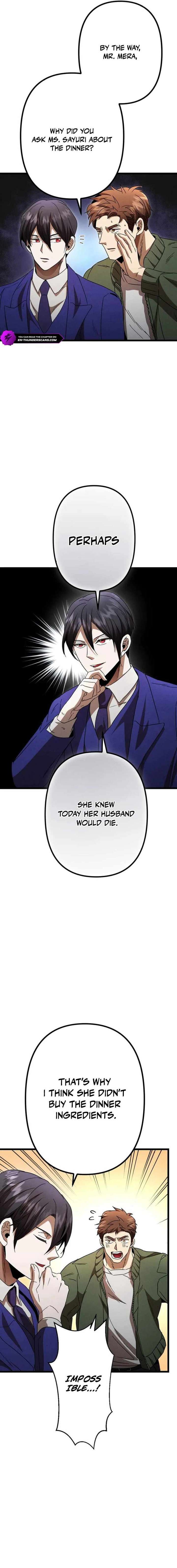 Vengeful Catastrophe of the Tongue Chapter 13 111 23
