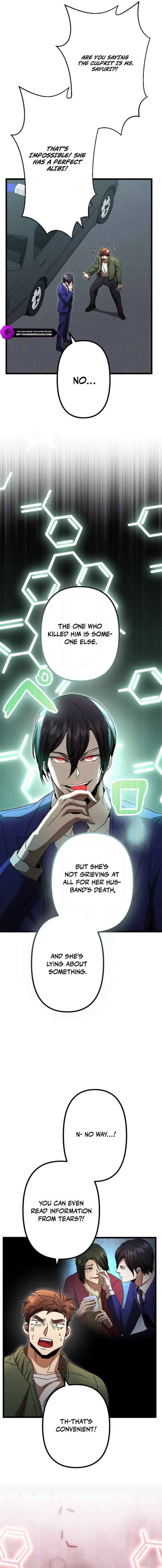 Vengeful Catastrophe of the Tongue Chapter 13 112 24