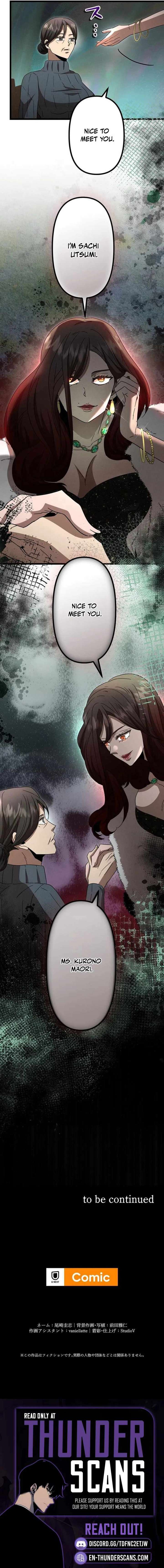 Vengeful Catastrophe of the Tongue Chapter 13 115 27