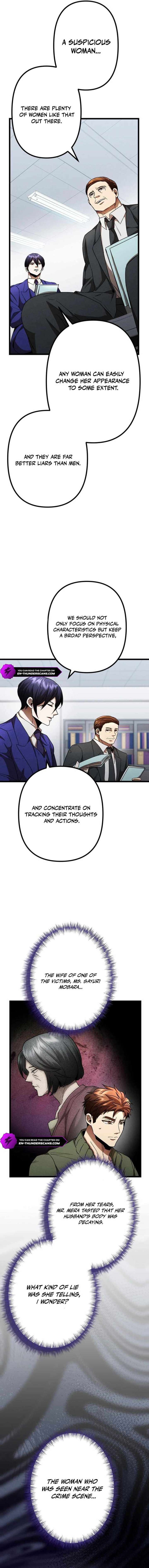 Vengeful Catastrophe of the Tongue Chapter 14 76 12