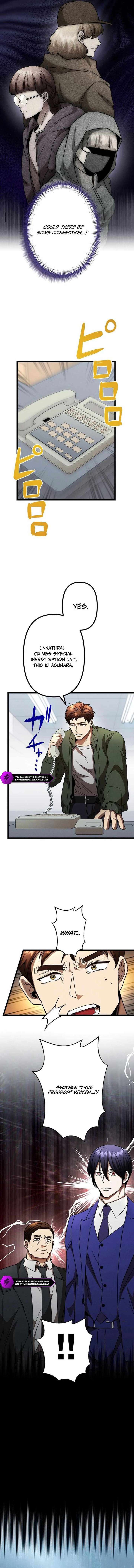 Vengeful Catastrophe of the Tongue Chapter 14 77 13