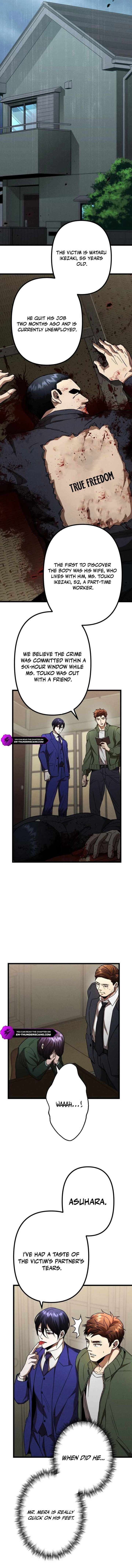 Vengeful Catastrophe of the Tongue Chapter 14 78 14