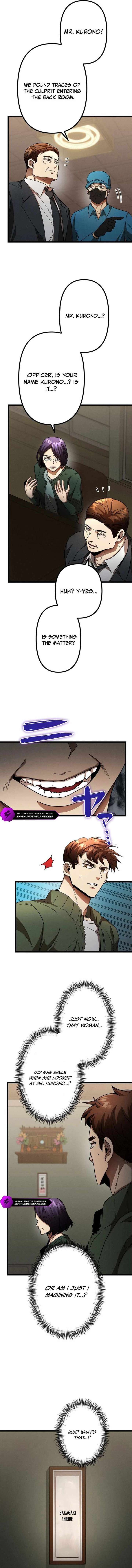 Vengeful Catastrophe of the Tongue Chapter 14 80 16