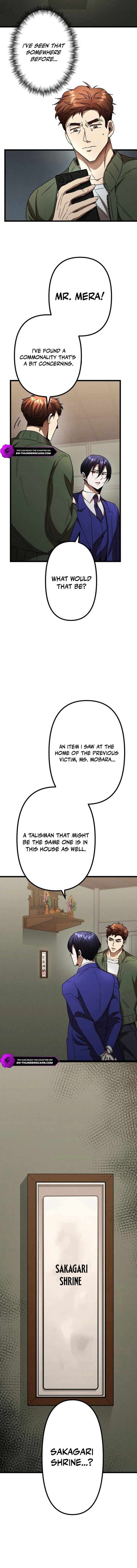 Vengeful Catastrophe of the Tongue Chapter 14 81 17
