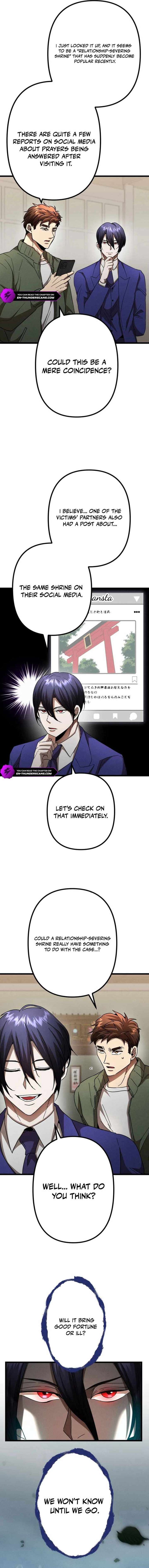 Vengeful Catastrophe of the Tongue Chapter 14 82 18