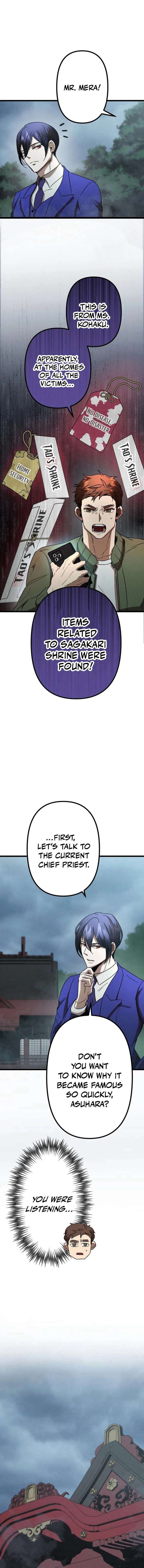 Vengeful Catastrophe of the Tongue Chapter 15 63 05