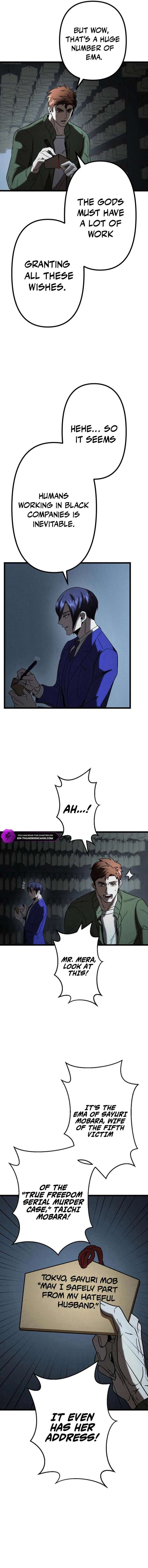 Vengeful Catastrophe of the Tongue Chapter 15 68 10