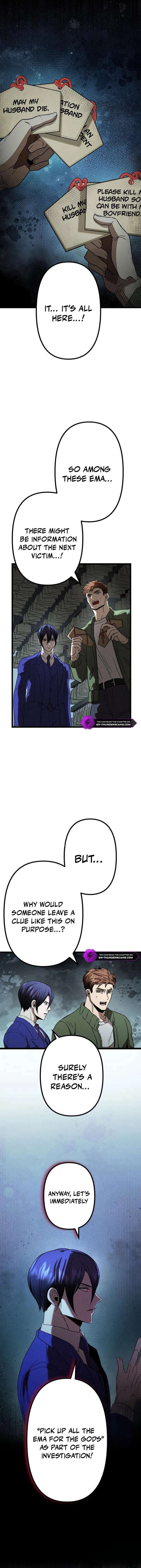 Vengeful Catastrophe of the Tongue Chapter 15 70 12