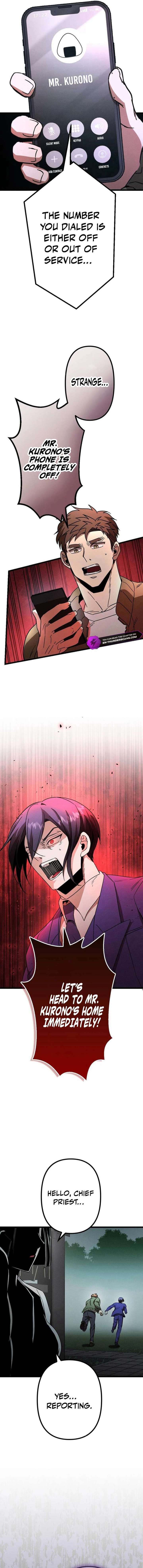 Vengeful Catastrophe of the Tongue Chapter 15 72 14
