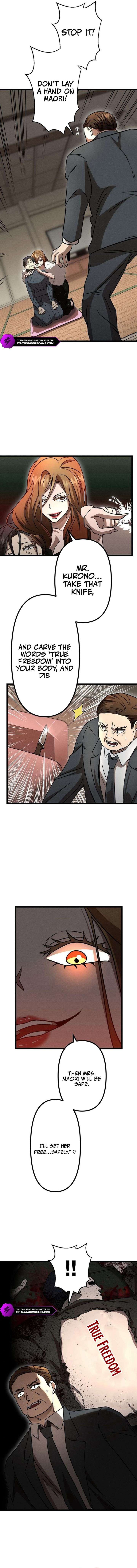 Vengeful Catastrophe of the Tongue Chapter 16 61 03